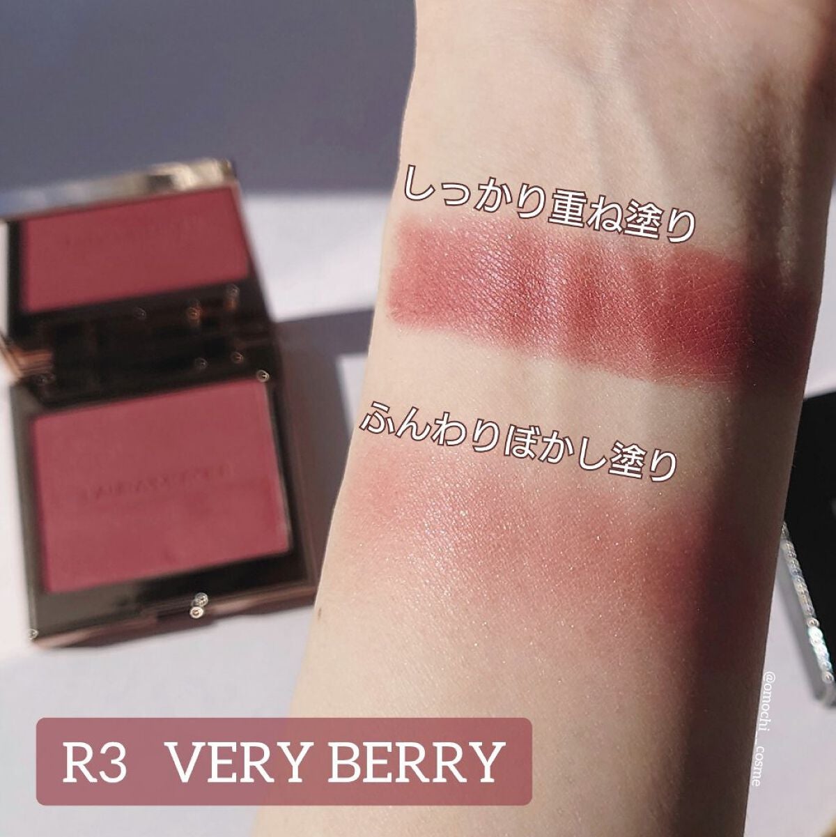 ブラッシュ カラー インフュージョン/ローラ メルシエ/パウダーチークを使ったクチコミ(5枚目)