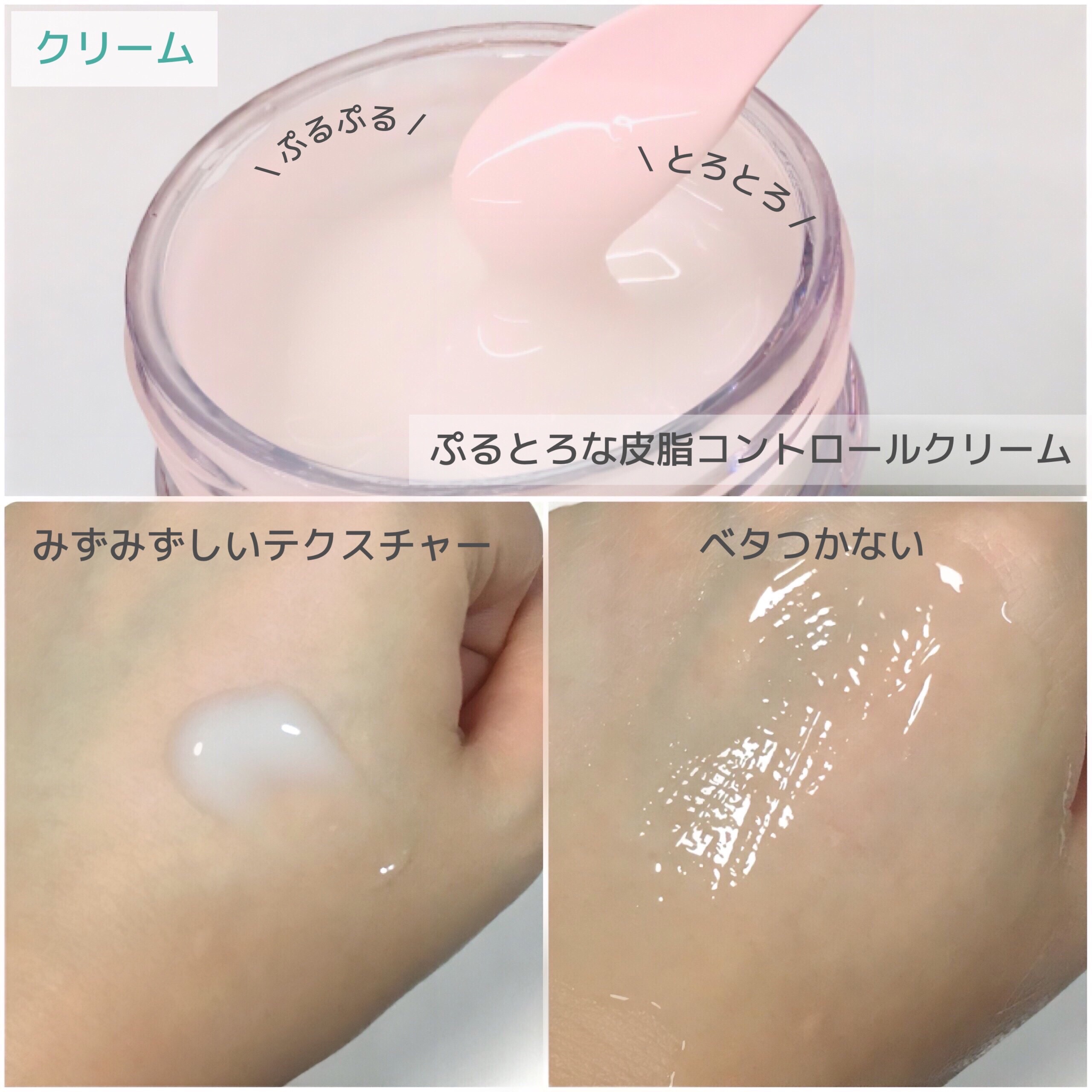 1番 かけるパントテン酸スキンパウダー/numbuzin/その他スキンケアを使ったクチコミ（3枚目）