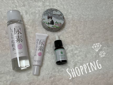 すこやか素肌 尿素のしっとり化粧水/すこやか素肌/化粧水を使ったクチコミ(1枚目)