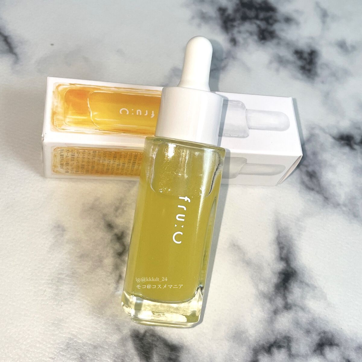 fru:C/Fru:C/美容液を使ったクチコミ（2枚目）