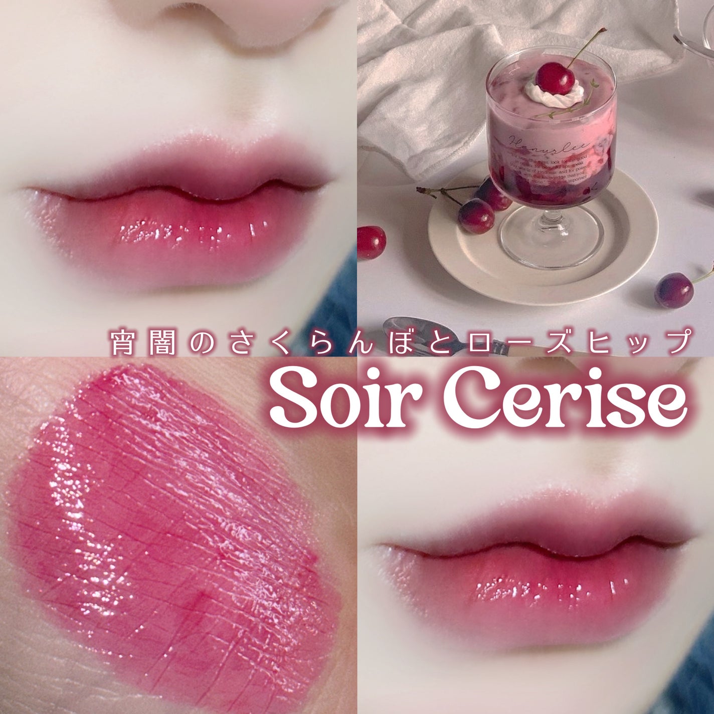 ジルスチュアート リップブロッサム グロウ/JILL STUART/口紅を使ったクチコミ(1枚目)