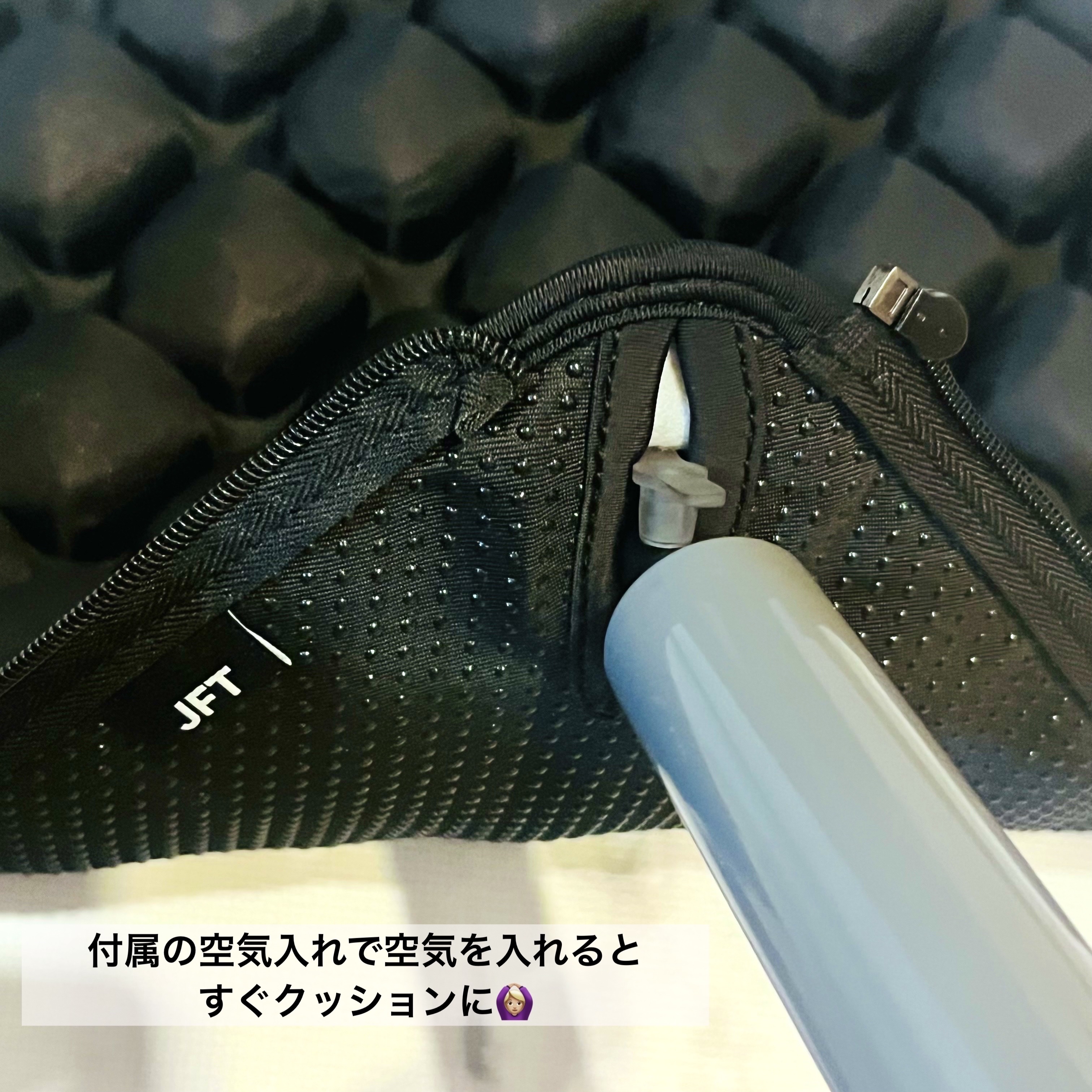 3Dエアクッション/JFTJAPAN/その他を使ったクチコミ（3枚目）