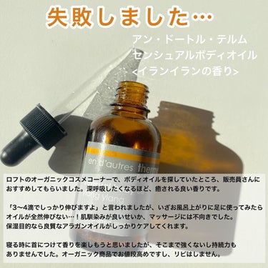 ビオレZ 薬用ボディシャワー 無香料/ビオレ/デオドラント・制汗剤を使ったクチコミ（2枚目）