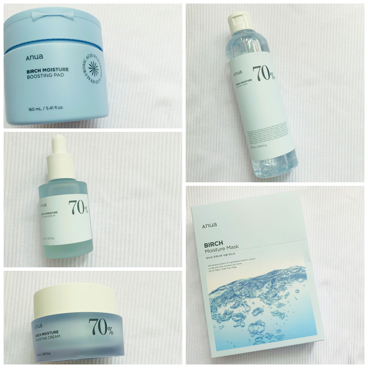 シラカバモイスチャーマスクパック/Anua/シートマスク・パックを使ったクチコミ（2枚目）