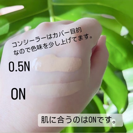 ディオールスキン フォーエヴァー スキン コレクト コンシーラー/Dior/リキッドコンシーラーを使ったクチコミ(3枚目)