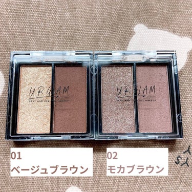 UR GLAM   MOUSSE EYESHADOW/U R GLAM/ジェル・クリームアイシャドウを使ったクチコミ（2枚目）