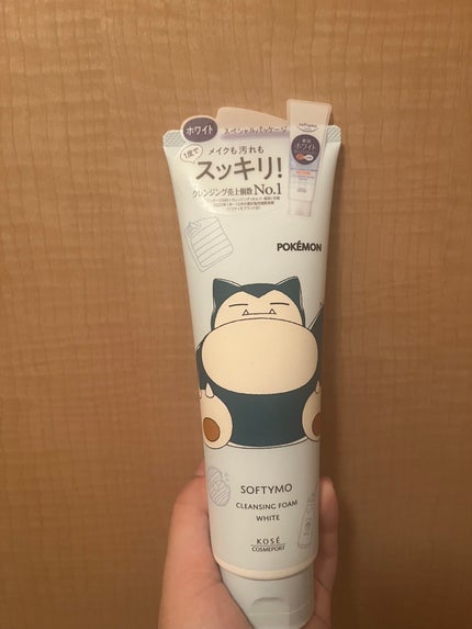 ソフティモ 薬用ホワイト クレンジングウォッシュ/ソフティモ/洗顔フォームを使ったクチコミ(1枚目)