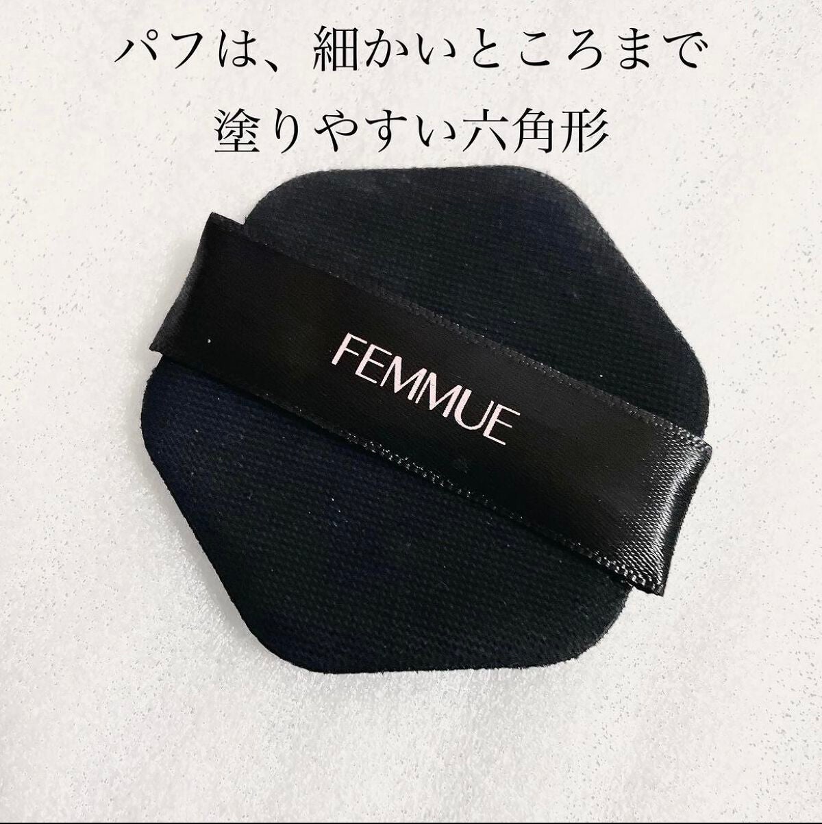 エバーグロウクッション SPF25 PA++/FEMMUE/クッションファンデーションを使ったクチコミ(3枚目)