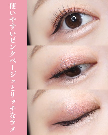 ムードインハンサーリキッドグロウ/hince/口紅を使ったクチコミ(3枚目)