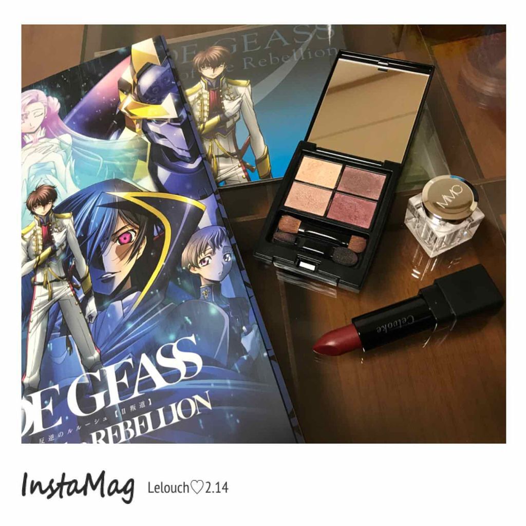 スムージングプロテクト リップベース/CHICCA/リップケアを使ったクチコミ（1枚目）