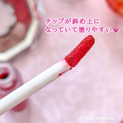 ユニコーンシリーズ マジックワンドルージュ/FlowerKnows/口紅を使ったクチコミ(5枚目)