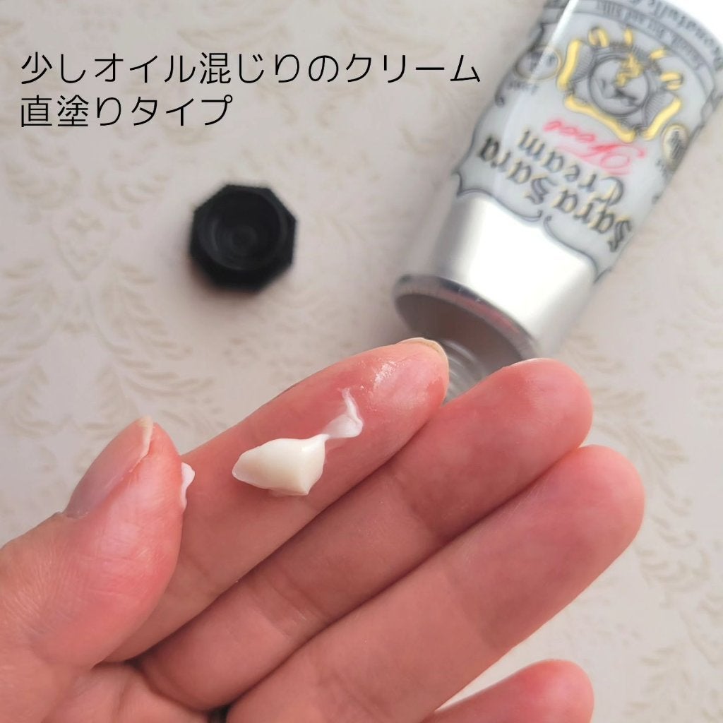 薬用足指さらさらクリーム/デオナチュレ/デオドラント・制汗剤を使ったクチコミ(2枚目)