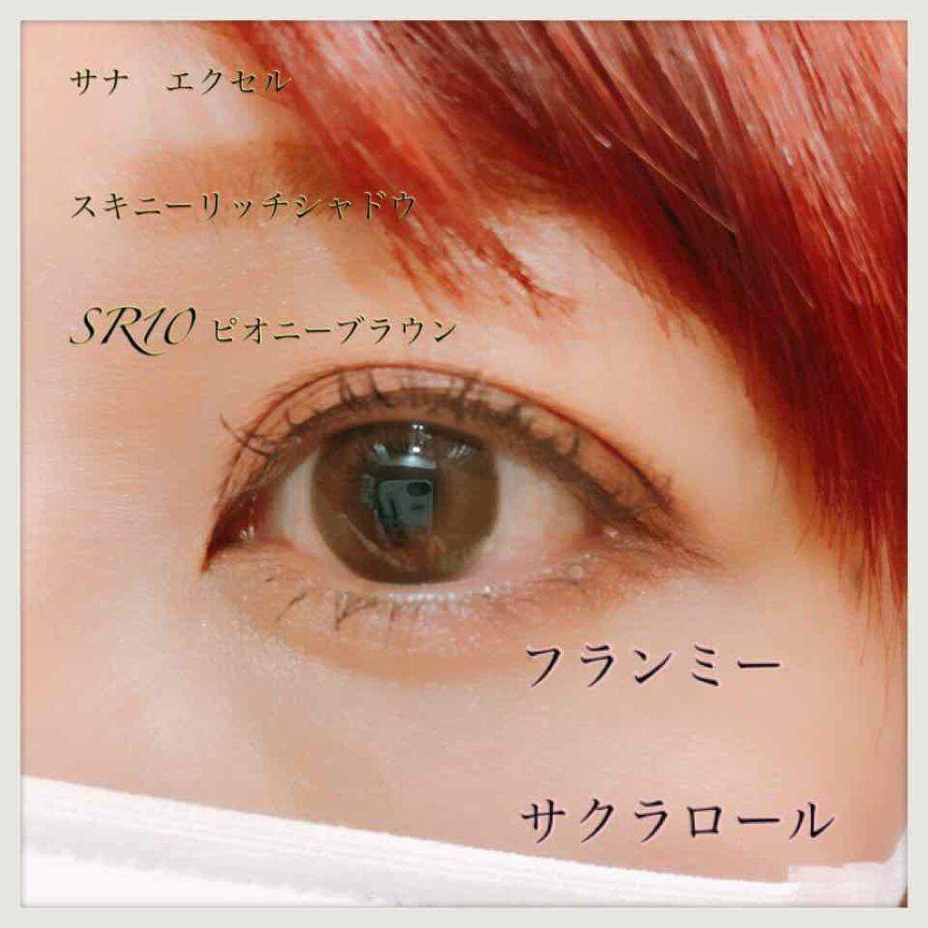 FLANMY 1day/FLANMY/ワンデー（１DAY）カラコンを使ったクチコミ（1枚目）