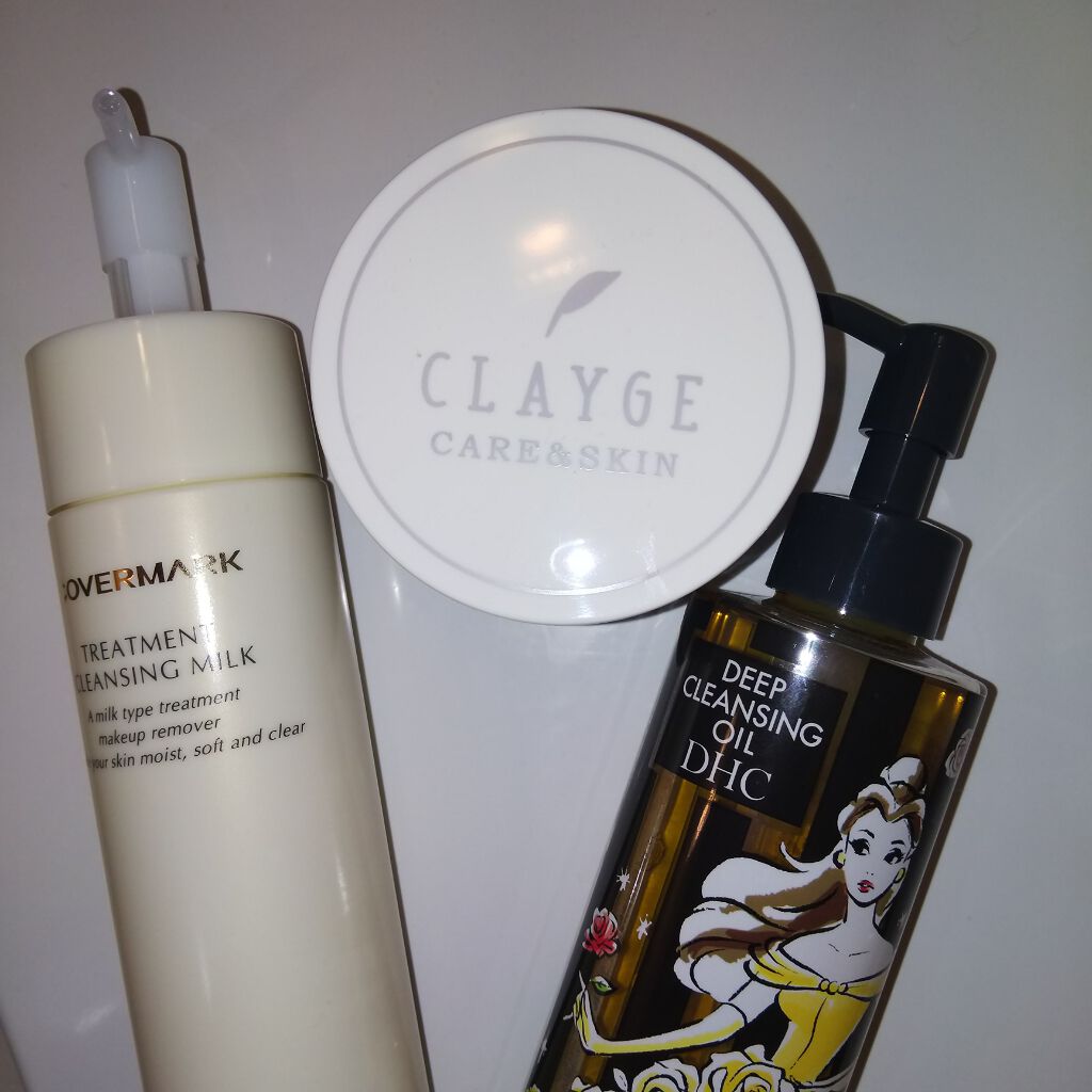 トリートメント クレンジング ミルク/COVERMARK/ミルククレンジングを使ったクチコミ(3枚目)