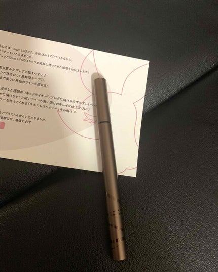 スキルレスライナー/LUMIURGLAS/リキッドアイライナーを使ったクチコミ(2枚目)