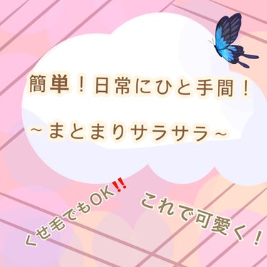 ベビーオイル 無香料/ジョンソンベビー/ボディオイルを使ったクチコミ（1枚目）