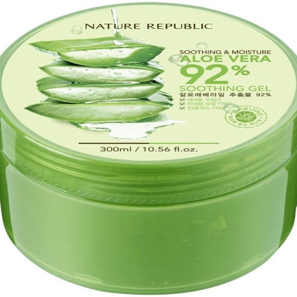 マイルド&モイスチャーアロエジェル/ネイチャーリパブリック/ボディローションを使ったクチコミ(2枚目)