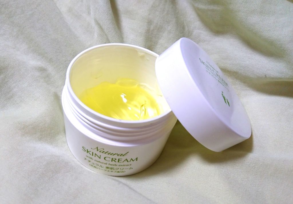 なこまこ@イエベ秋 on LIPS 「☆ナチュラル素肌クリーム☆皆さん、こんにちは!今日はクリームの..」(2枚目)