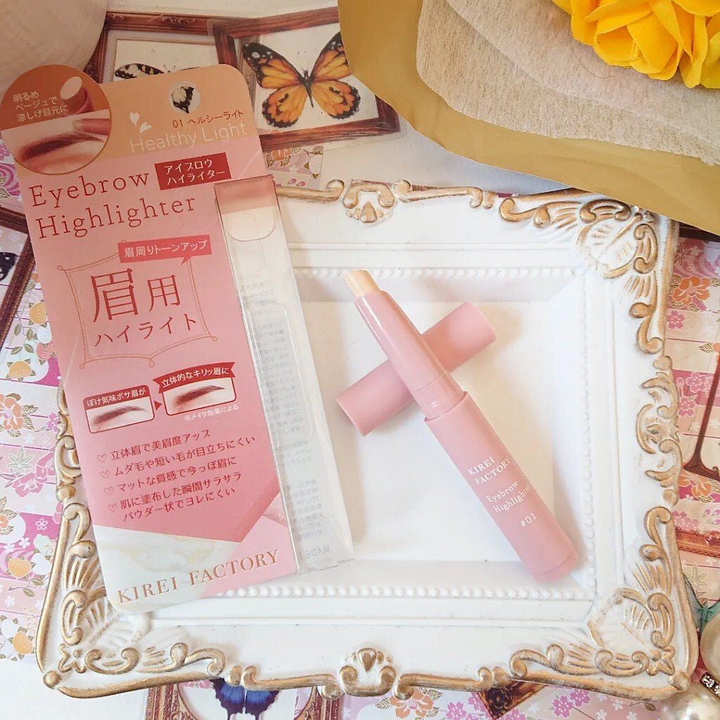 アイブロウ ハイライター/KIREI FACTORY/スティックハイライトを使ったクチコミ(7枚目)