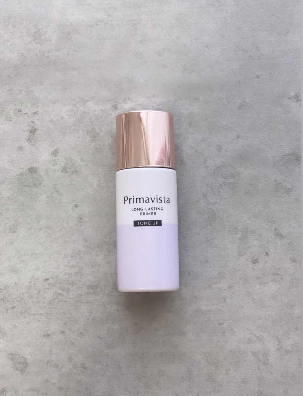 スキンプロテクトベース＜皮脂くずれ防止＞/プリマヴィスタ/化粧下地を使ったクチコミ（1枚目）