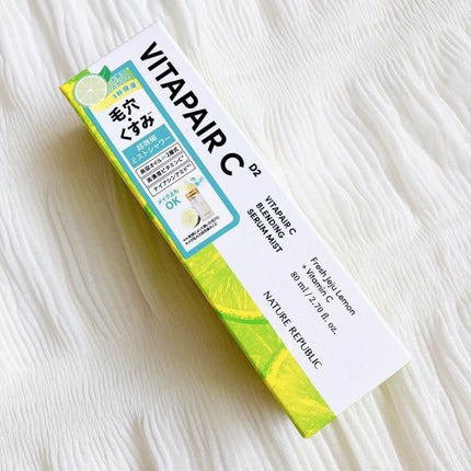 ビタペアCセラムミスト/ネイチャーリパブリック/ミスト状化粧水を使ったクチコミ(8枚目)