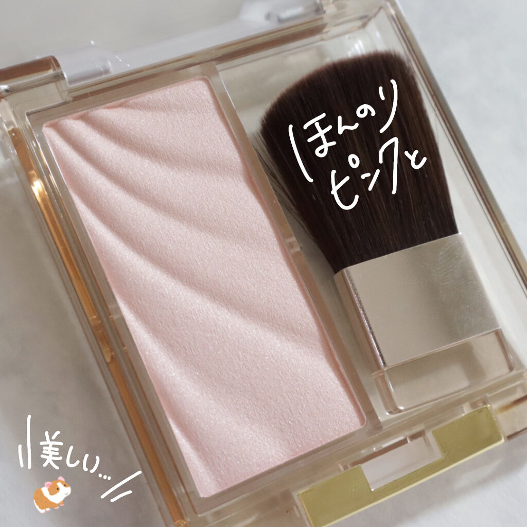 ドレープド シマーグロウ/excel/パウダーハイライトを使ったクチコミ（3枚目）