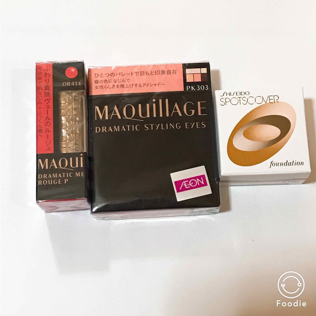 キャンディラップリップ/キャンメイク/リップグロスを使ったクチコミ(2枚目)