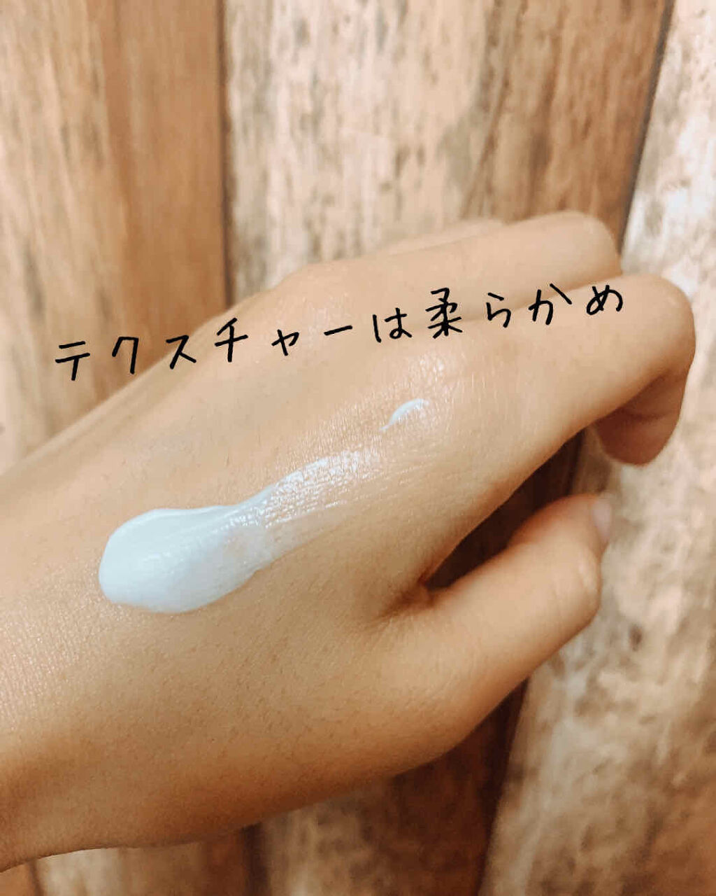 ハニーハイヴ シア ハンドクリーム/L'OCCITANE/ハンドクリームを使ったクチコミ（2枚目）