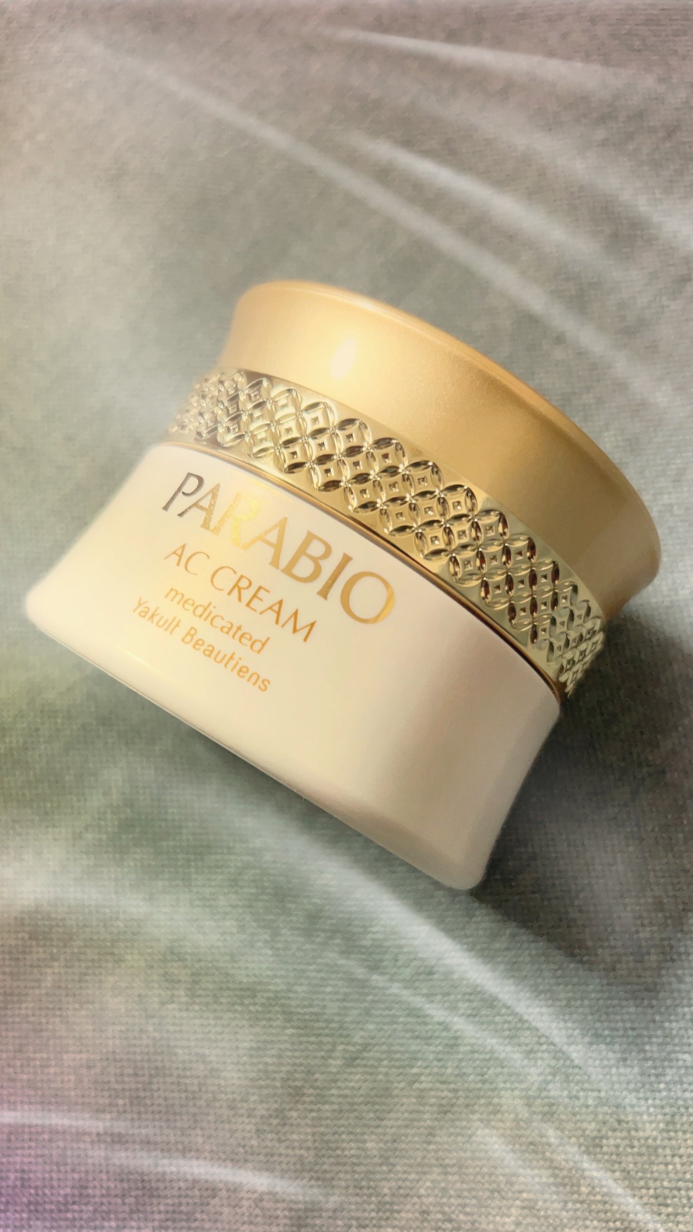 ACクリーム/パラビオ/フェイスクリームを使ったクチコミ(1枚目)