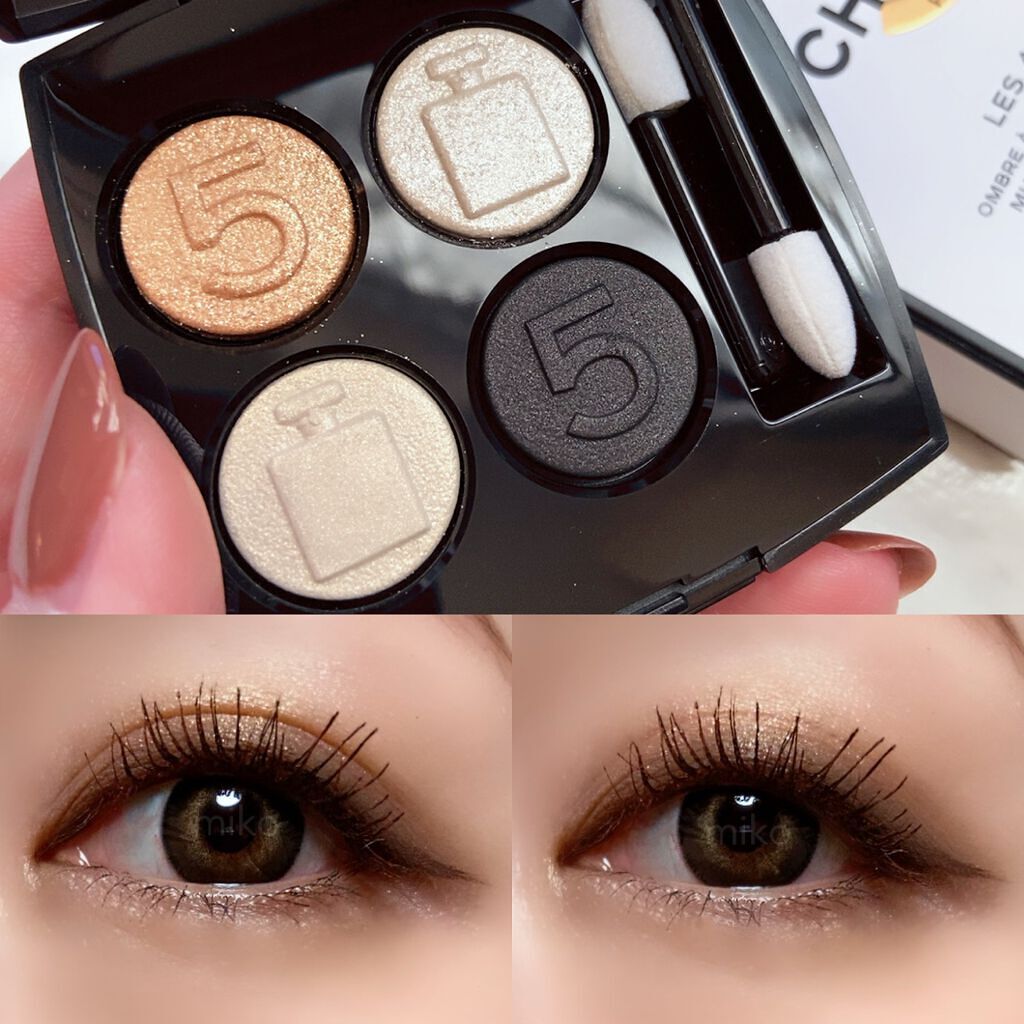 レ キャトル オンブル/CHANEL/アイシャドウパレットを使ったクチコミ(4枚目)