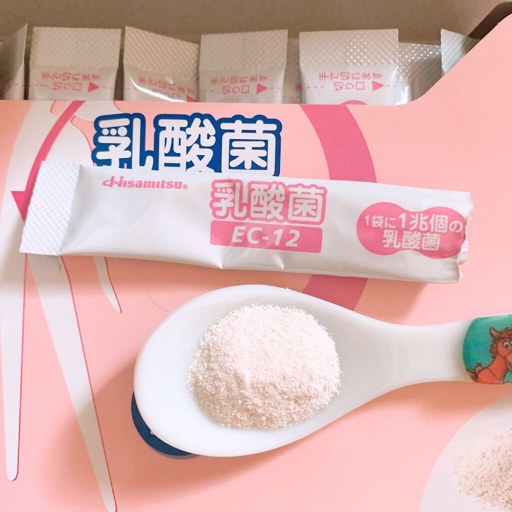 乳酸菌（EC-12）顆粒/乳酸菌(EC-12)/健康サプリメントを使ったクチコミ（3枚目）