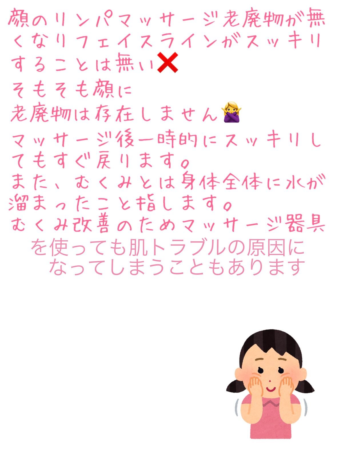 ðððžïžïžïžïžâªð«¶ðŒ on LIPS ãããã°ãã¯ðå€äŒã¿ððŽã«å
¥ããŸããã仿¥ã¯ç§ãæè¿ç¥ã£ãðè¯ã..ãïŒ8æç®ïŒ