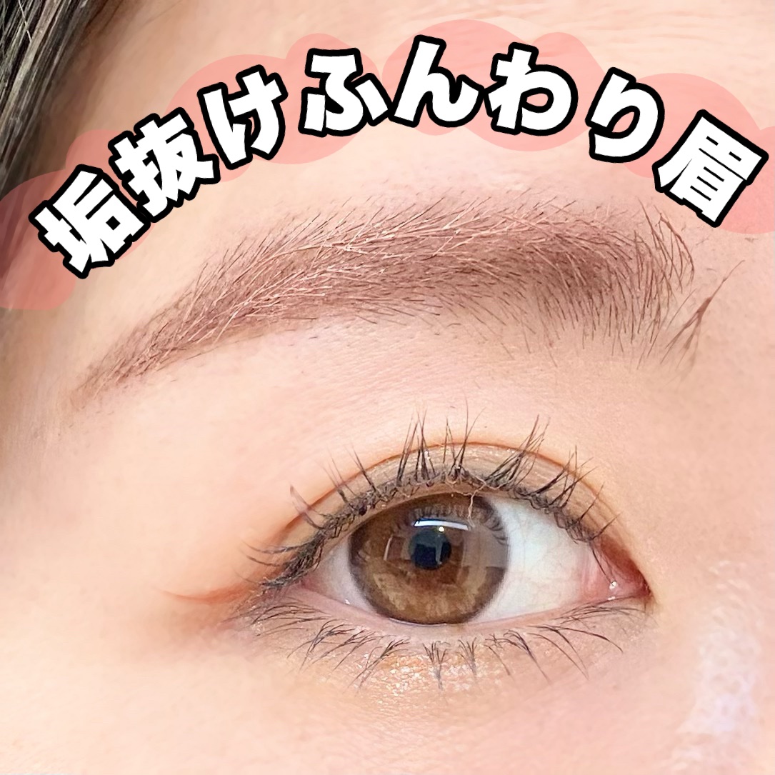 ラブ・ライナー シグネチャーフィットマスカラ ＭＭＣ２＜アイブロウ＞ ミルクティピンク/ラブ・ライナー/眉マスカラを使ったクチコミ（1枚目）