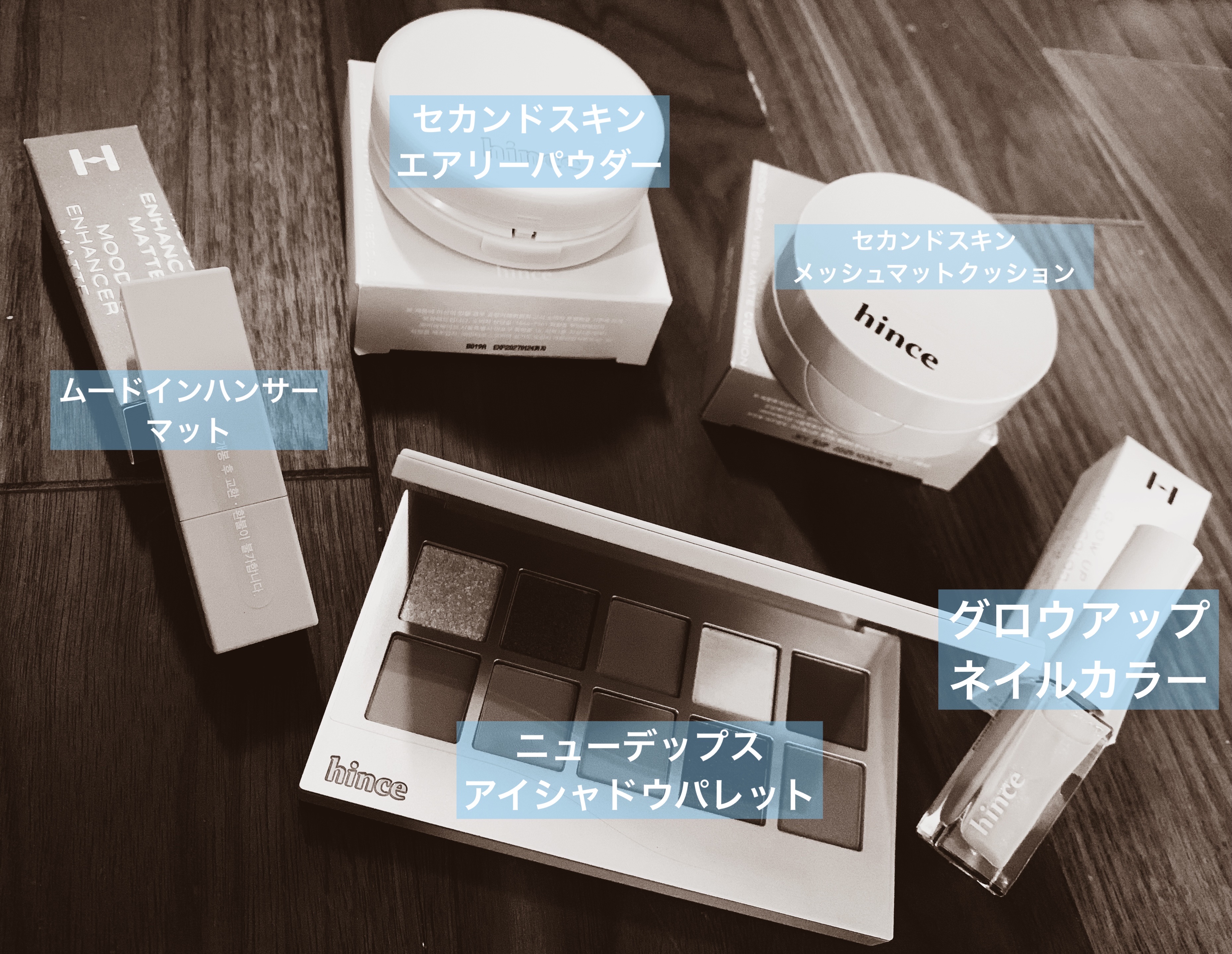 ムードインハンサーマット /hince/口紅を使ったクチコミ（2枚目）