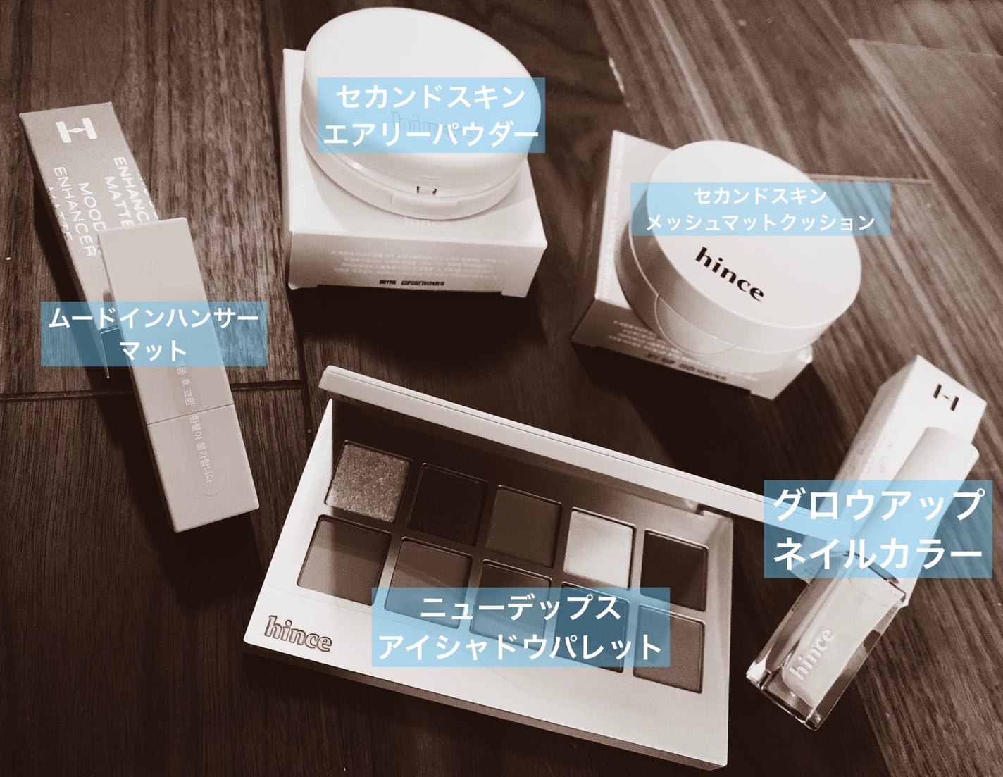 ムードインハンサーマット /hince/口紅を使ったクチコミ(2枚目)