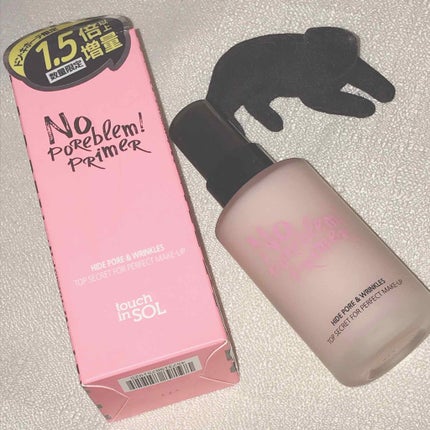 タッチインソール ノーポアブレムプライマー/touch in SOL /化粧下地を使ったクチコミ(1枚目)