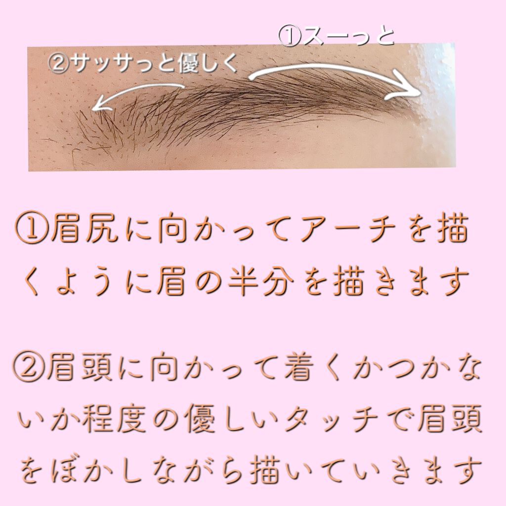 アイブロー ペンシル くり出し式/ちふれ/アイブロウペンシルを使ったクチコミ(5枚目)