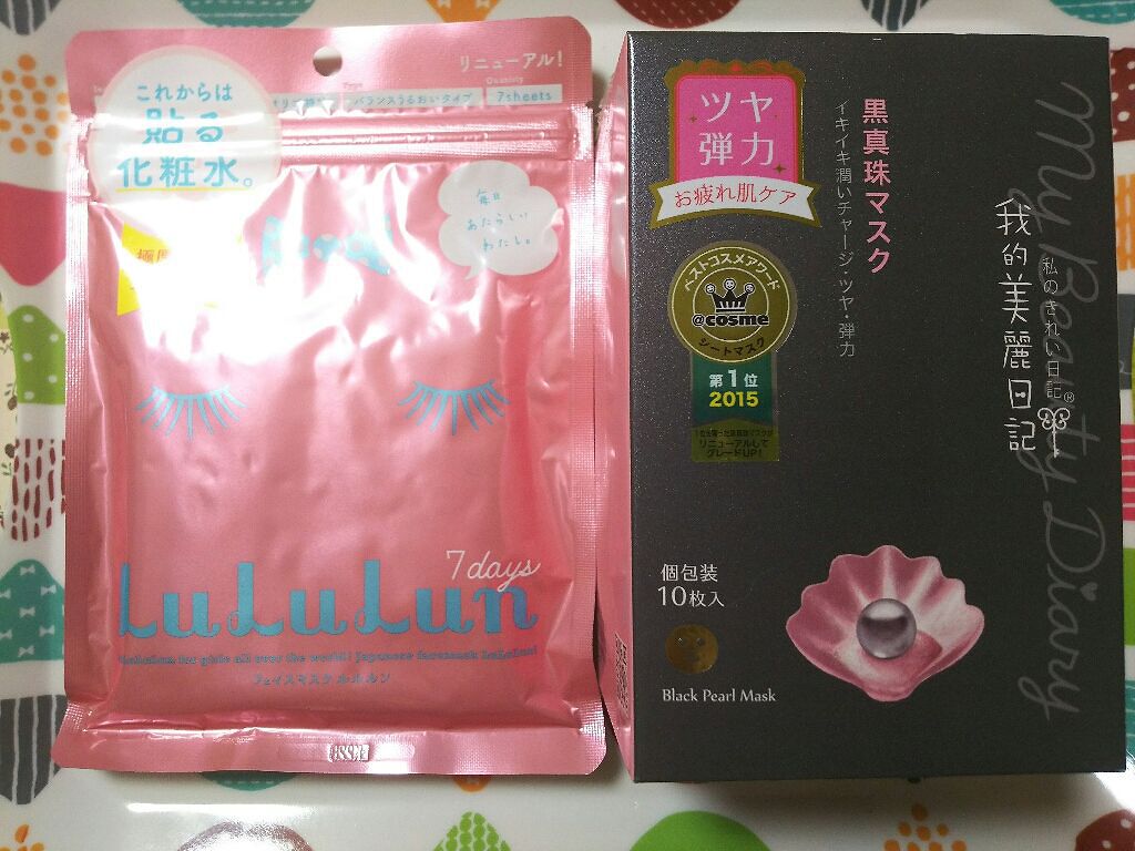 ニベアクリーム/ニベア/ボディクリームを使ったクチコミ（3枚目）