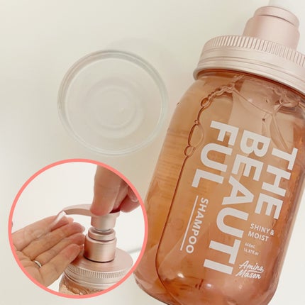 シャイニー&モイスト シャンプー/ヘアトリートメント/アミノメイソン/市販シャンプーを使ったクチコミ(4枚目)