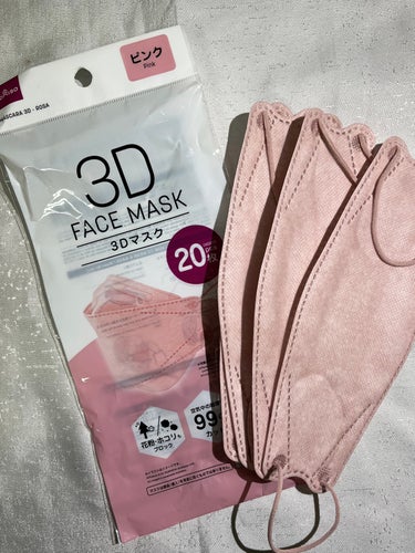 3D FACE MASK/DAISO/マスクを使ったクチコミ（1枚目）