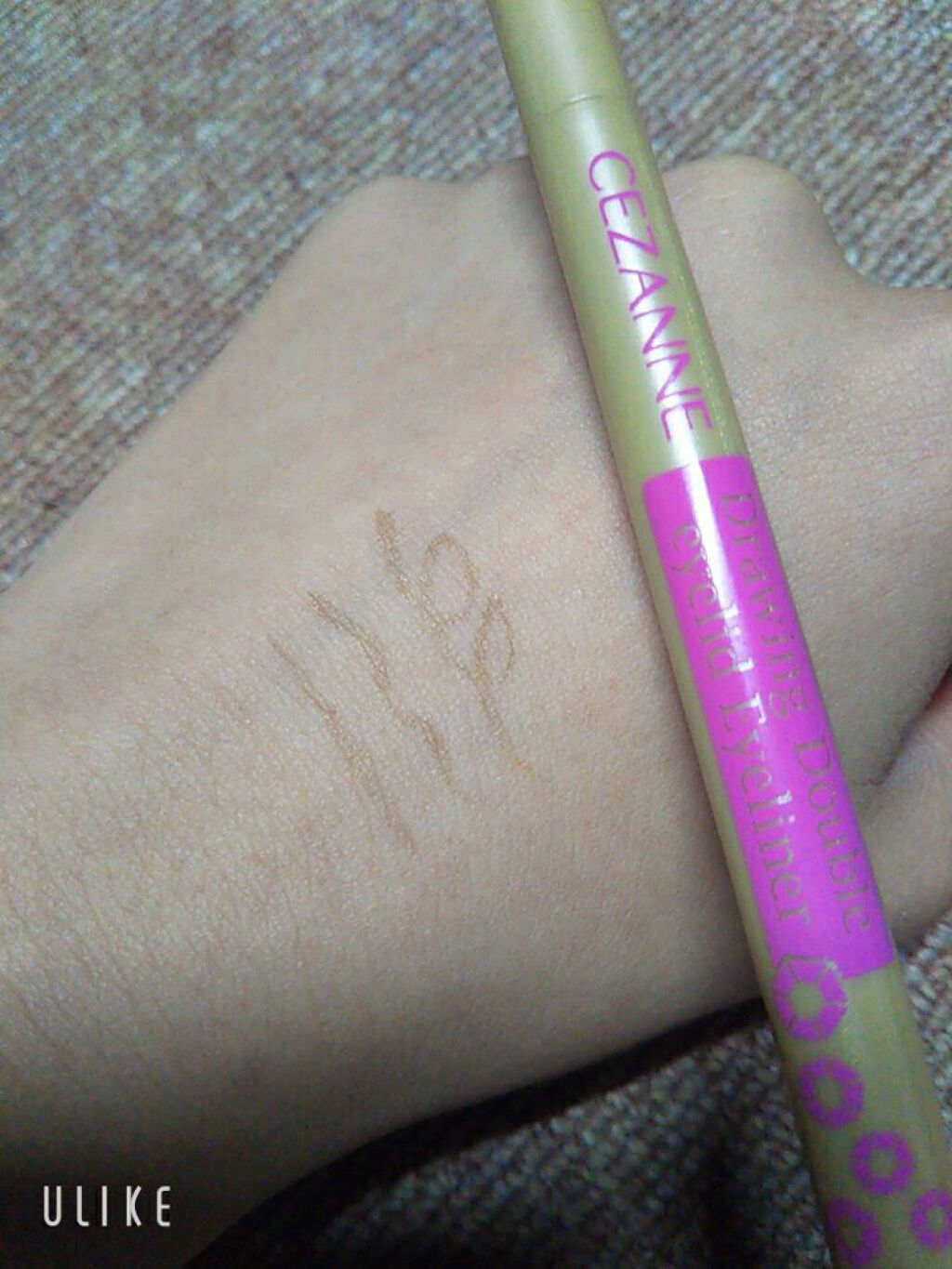 を使ったクチコミ（2枚目）