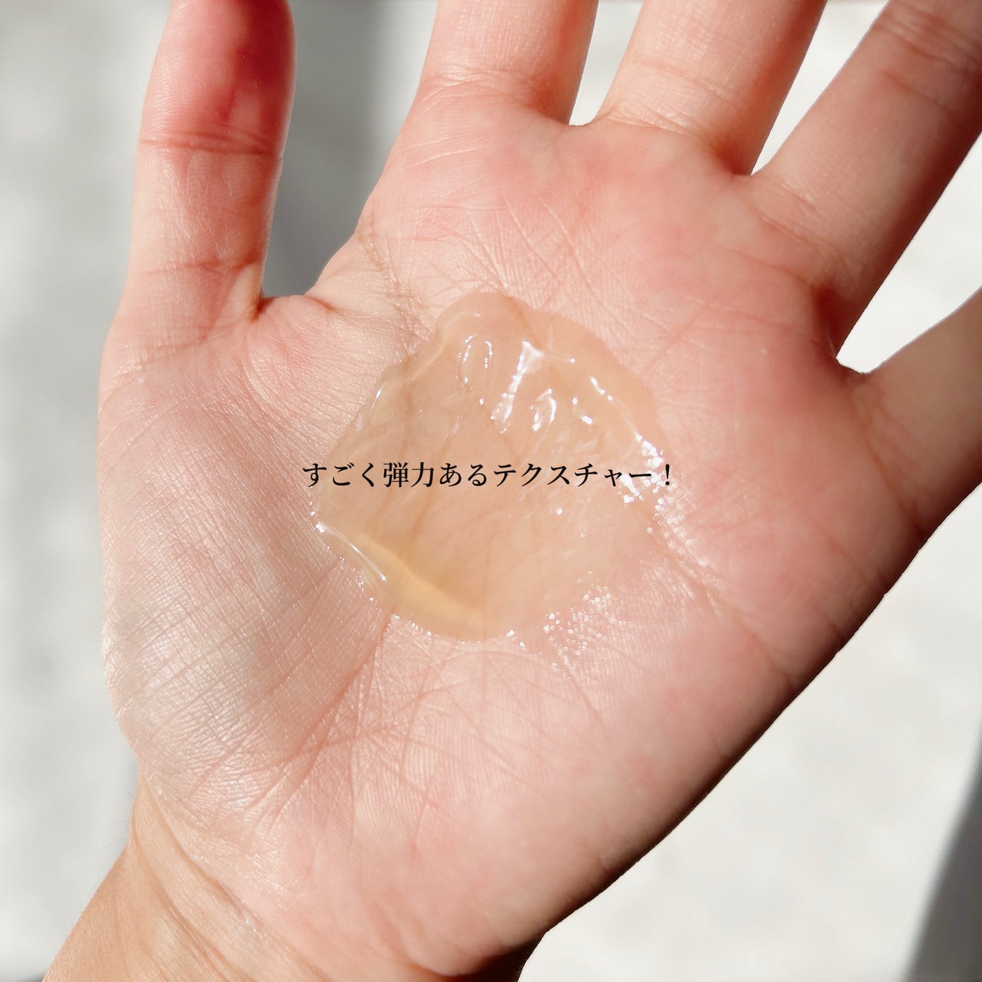 グロービタオイル イン ジェル クレンザー オレンジ&ネロリ/AROMATICA/クレンジングジェルを使ったクチコミ(2枚目)