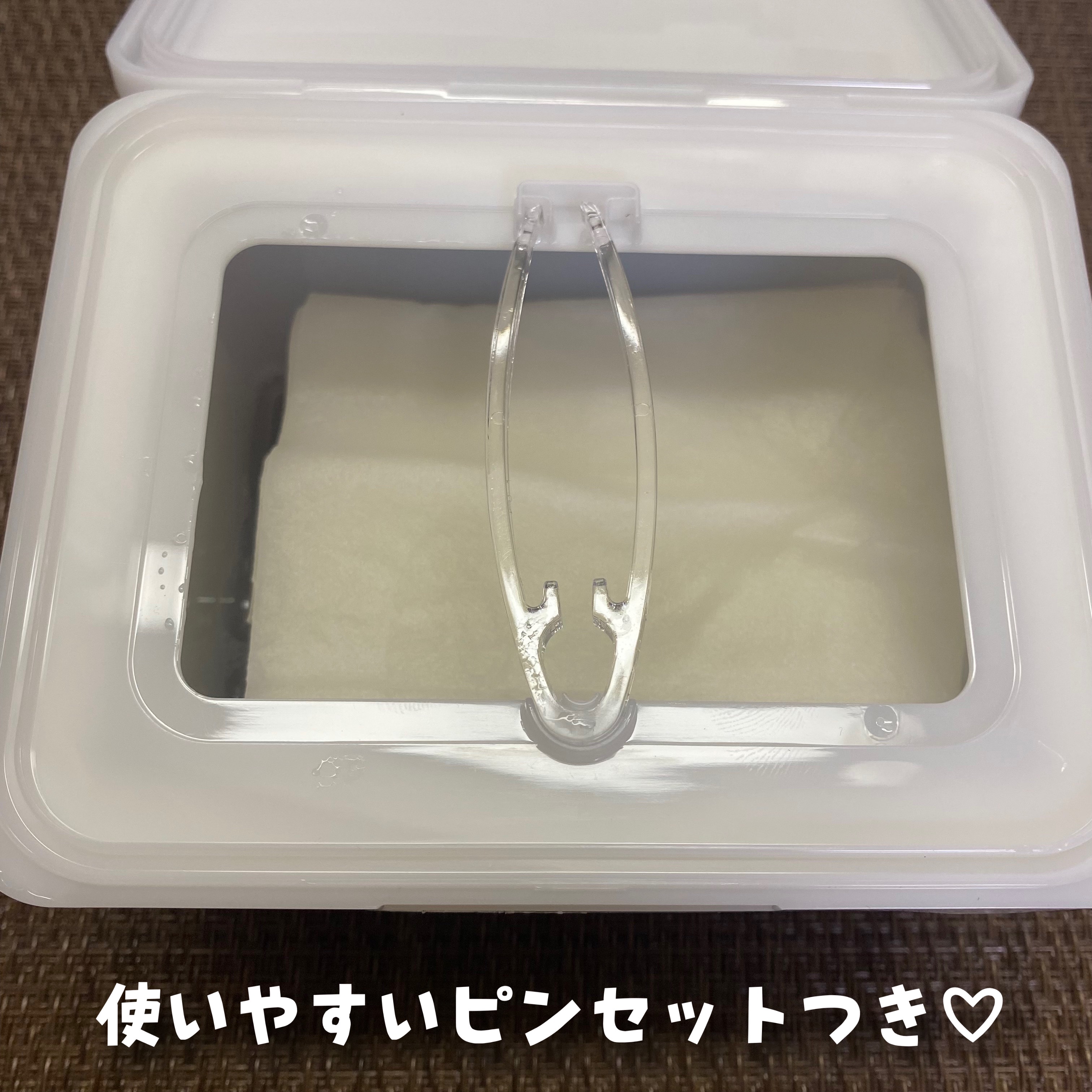 レッドブレミッシュクイックPHAシートマスク/Dr.G/シートマスク・パックを使ったクチコミ（3枚目）