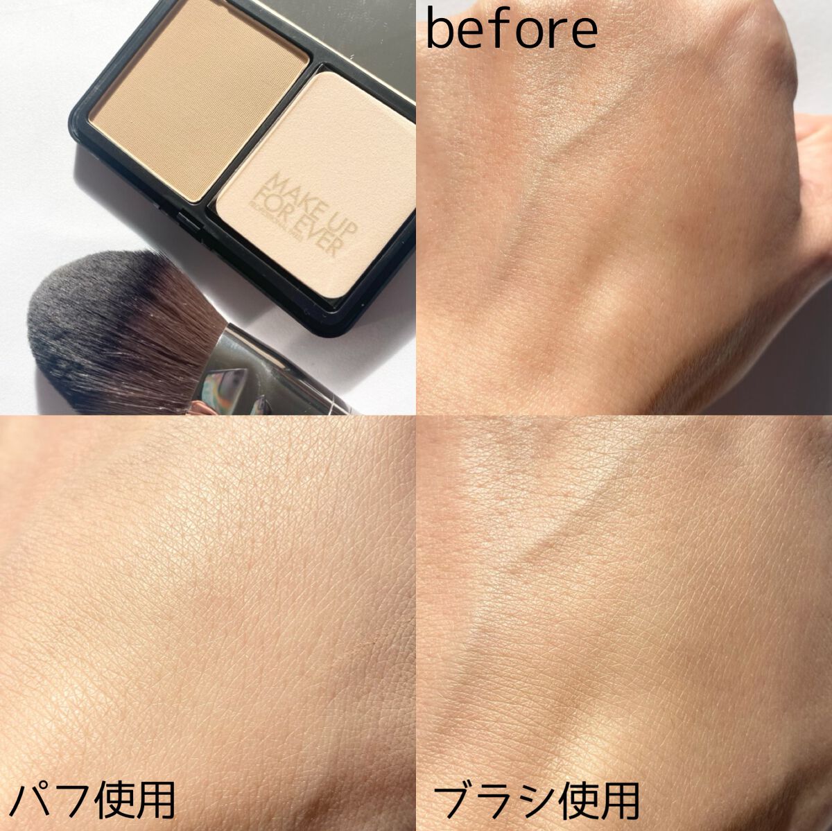 2023年春新作パウダーファンデーション】HDスキン マットベルベット