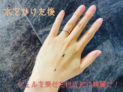 クレージュ クリアクレンジング/CLAYGE/クレンジングジェルを使ったクチコミ(6枚目)