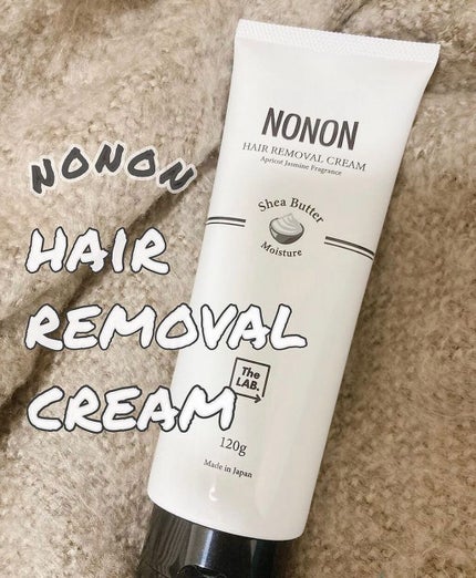 NONON/NONON(ノンノン)/除毛クリームを使ったクチコミ(1枚目)