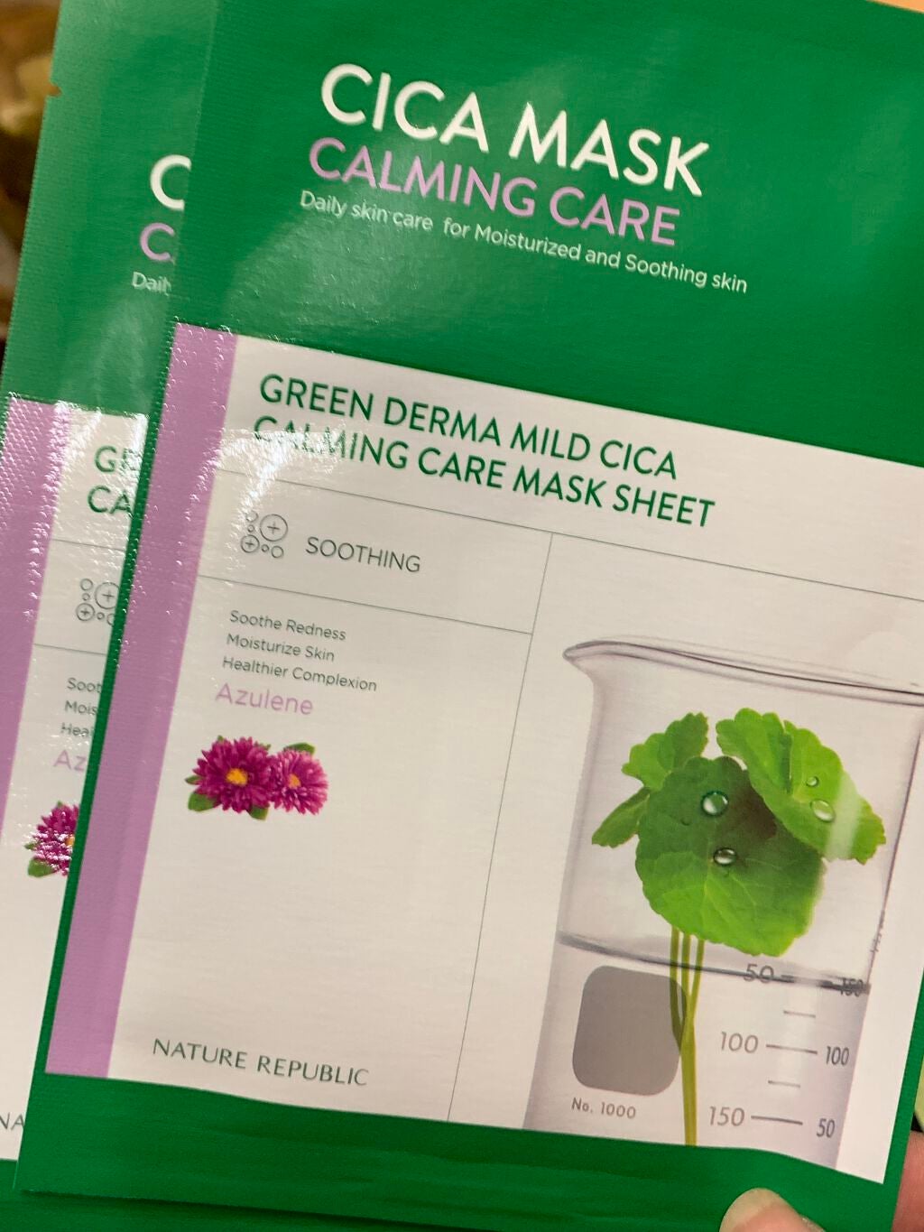 マデカソ 美容液/A’pieu/美容液を使ったクチコミ(2枚目)