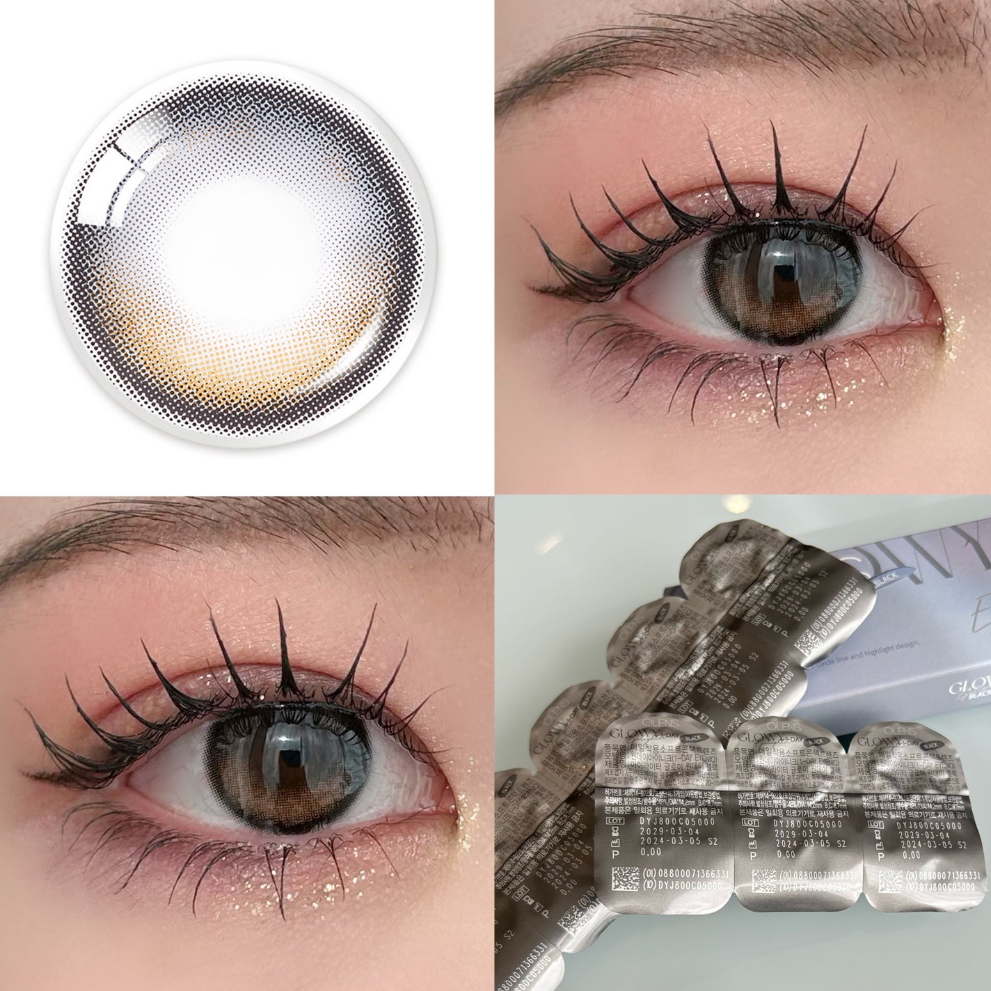 Glowy 1day/OLENS/ワンデー(1DAY)カラコンを使ったクチコミ(2枚目)