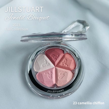 ジルスチュアート ブルーム ミックスブラッシュ コンパクト/JILL STUART/パウダーチークを使ったクチコミ(1枚目)