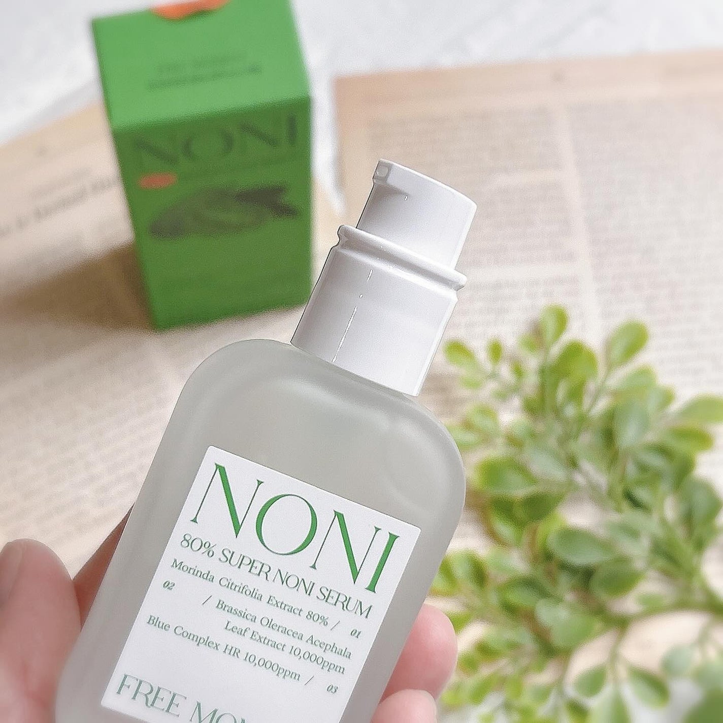 80%スーパーノニセラム/Free Moment /美容液を使ったクチコミ(2枚目)